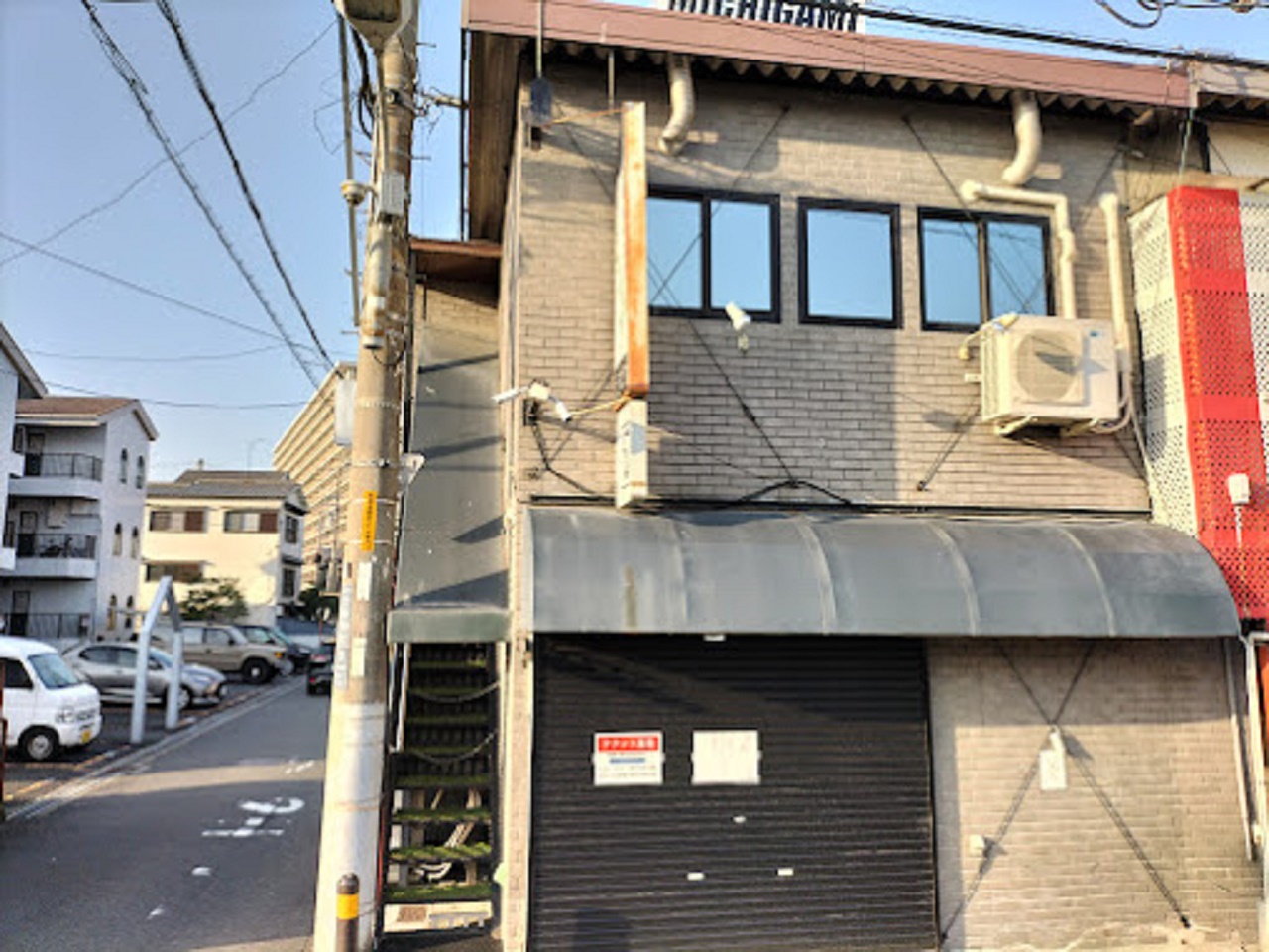 外観