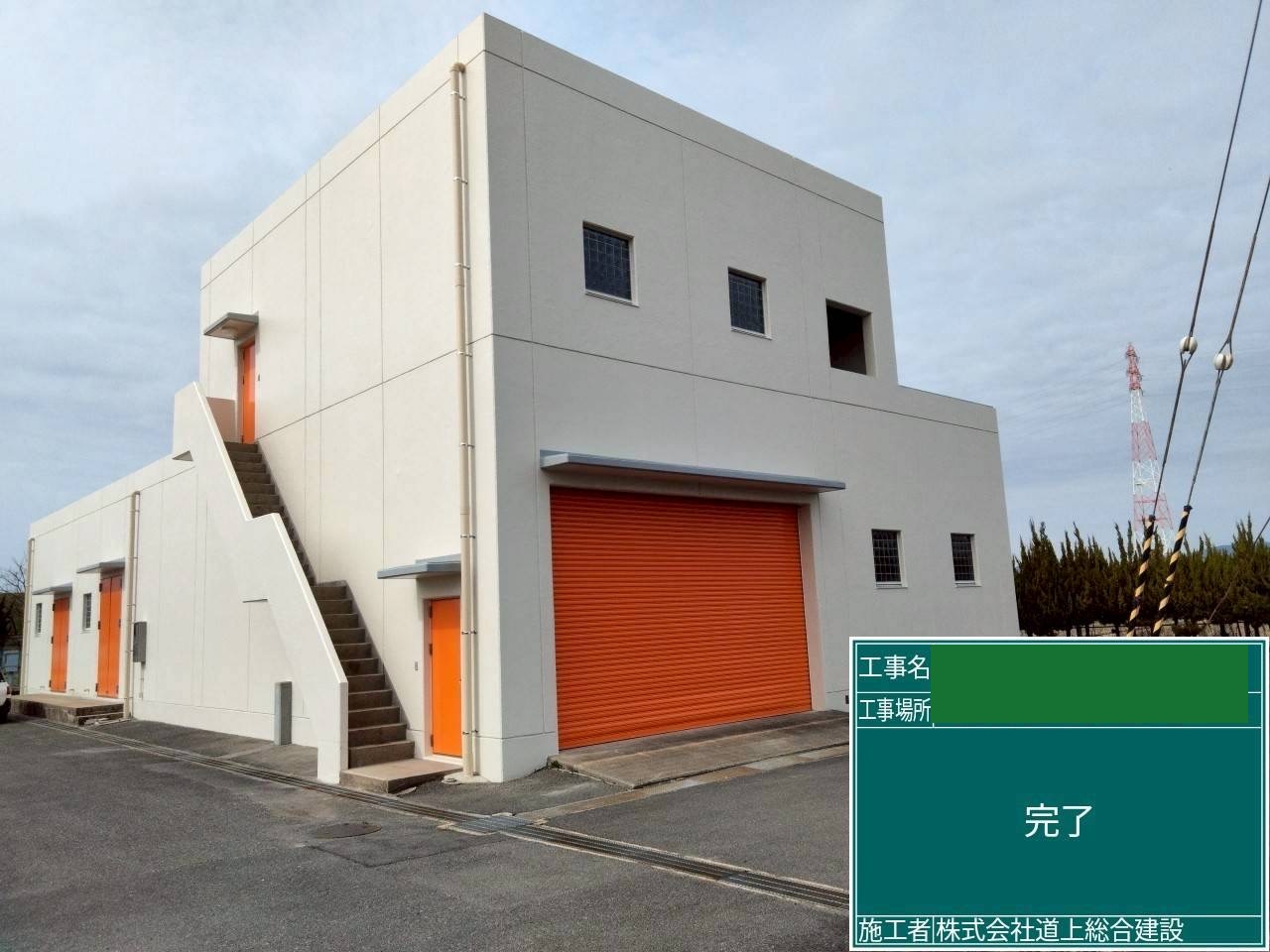 外壁・防水改修工事完了しました