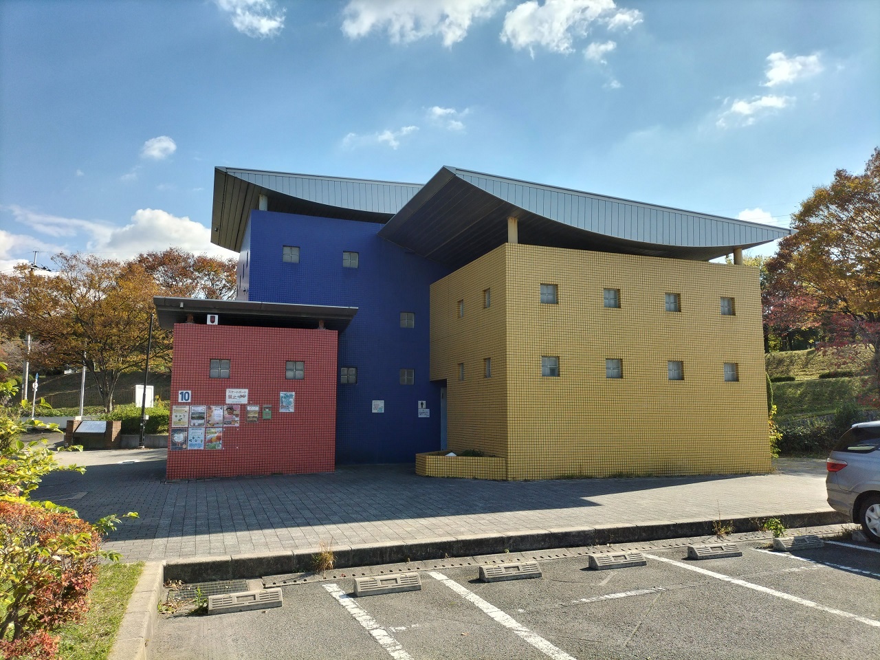寝屋川公園トイレ設置(旧)